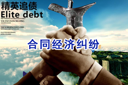 分手后达成还款及不再骚扰协议的合法性分析