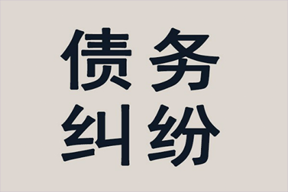 最低还款额信用卡利息计算方式揭秘